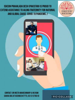 Devotee Doctors Consult Online in Pakistan