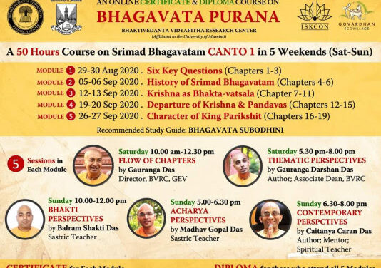 BVRC presents online certificate and diploma course on Bhagavat Purana, on Srimad Bhagavatam Canto 1