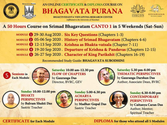 BVRC presents online certificate and diploma course on Bhagavat Purana, on Srimad Bhagavatam Canto 1