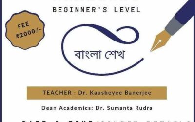 LEARNING BENGALI MADE EASY (BRC)