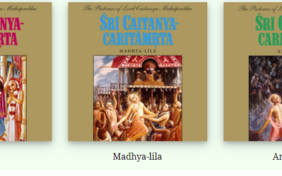 Amala-bhakta Swami’s Sri Caitanya Caritamrta narrations