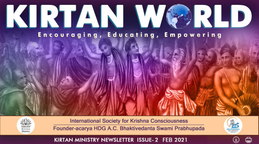 Kirtan Ministry Newsletter
