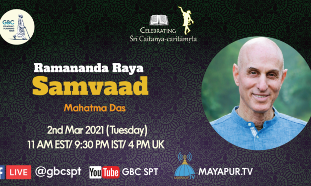 Ramananda Raya Samvaad