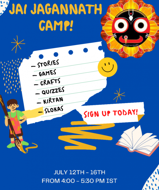 Jai Jagannath Camp for Kids! (online)