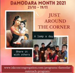 ISKCON CONGREGATIONAL DEVELOPMENT MINISTRY – DAMODARA OUTREACH PROGRAM