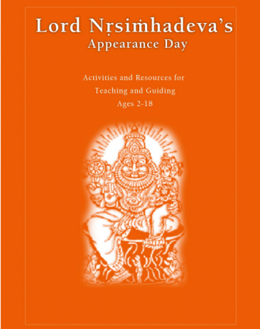 Hundreds of activities related to Nrsimhadeva ages 2-adult